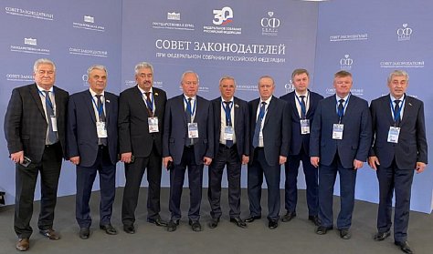 Сергей Грачев: «Социальную поддержку участников СВО и их семей необходимо расширять»